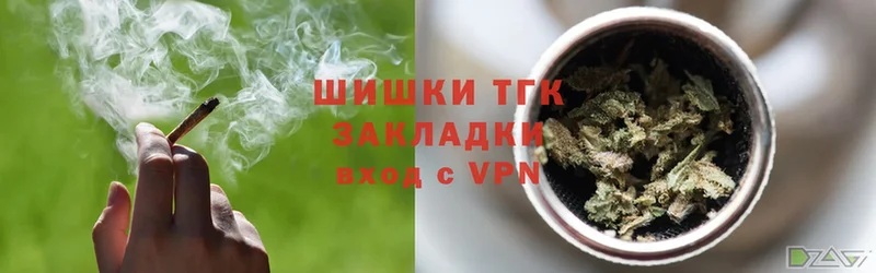 Бошки марихуана SATIVA & INDICA  кракен онион  Вичуга  купить закладку 